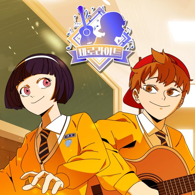 One day more (Idol Pop Ver.)