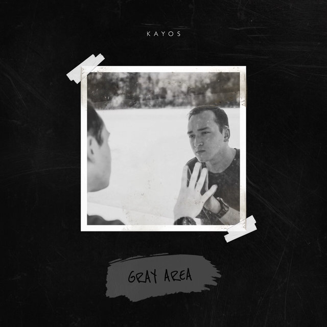 Gray Area