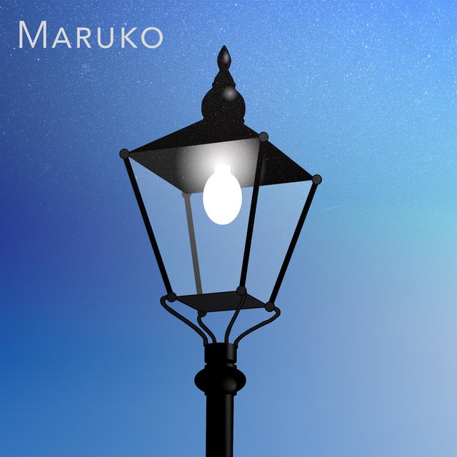 Starlight