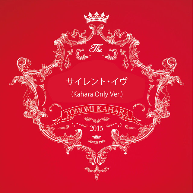 Silent Eve (Kahara Only Version)