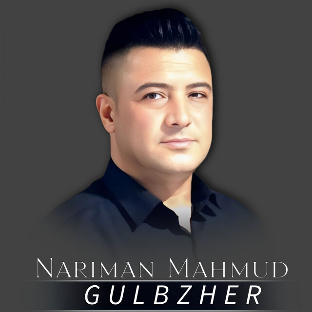 Gulbzher