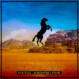 KHAYYALA