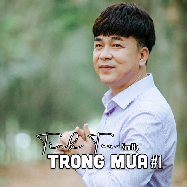 Tình Tan Trong Mưa #1