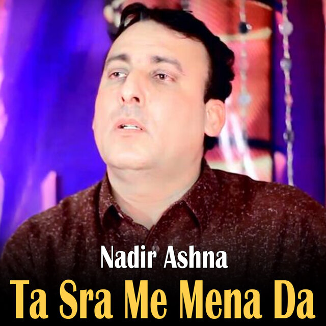 Ta Sra Me Mena Da