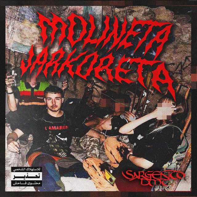 Molineta  Jarkoreta
