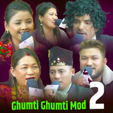 Ghumti Ghumti Mod 2