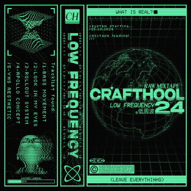 LOW FREQUENCY