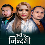 Yastai Chha Jindagi