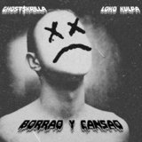 BORRAO Y CANSAO