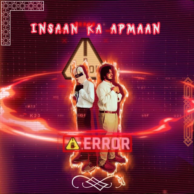 Insaan Ka Apmaan