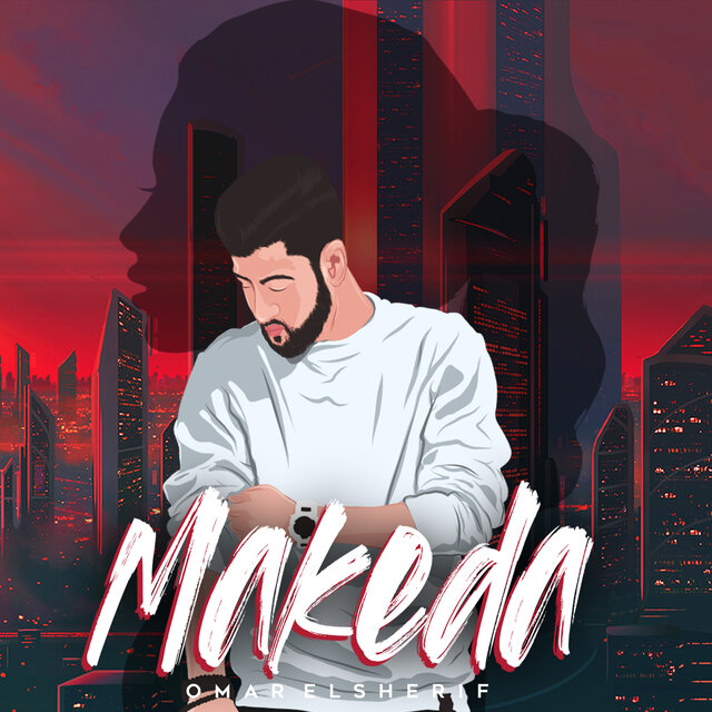 Makeda