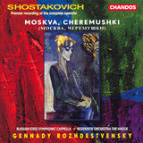 Mosow-Cheryomushki, Op. 105, Act I Scene 1: Excursion around Moscow. I beg your forgiveness (Boris, Baburov, Bubentsov, Masha Lido