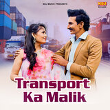 Transport Ka Malik