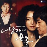 석모도의하루