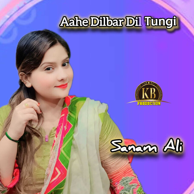 Aahe Dilbar Dil Tungi
