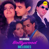 Bahut Jatate Ho Pyaar Humse