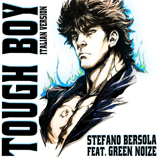 Tough Boy (40th anniversary)