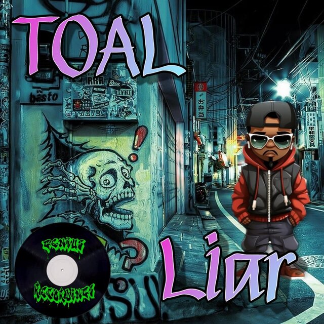 Liar EP