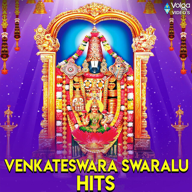 Venkateswara Swaralu