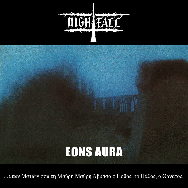 Eons Aura EP