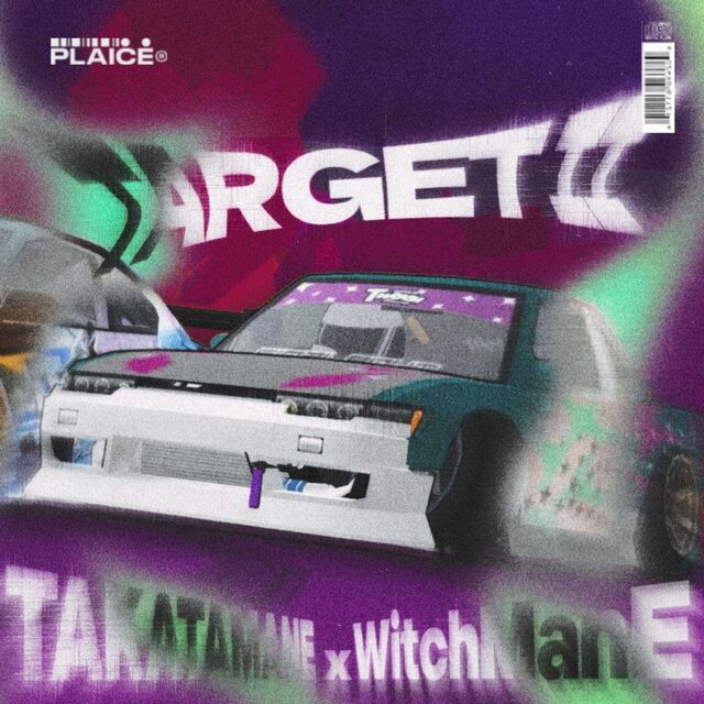 TARGET 2