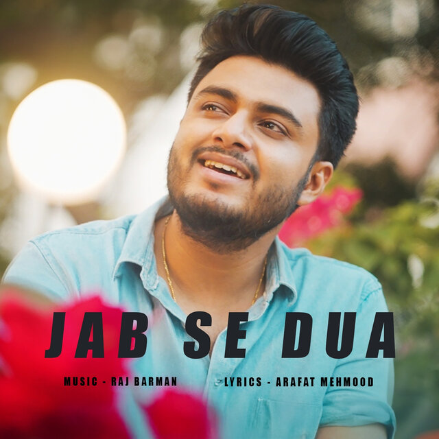Jab Se Dua