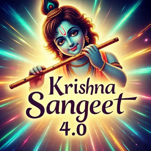 Krishna Sangeet, Vol. 4