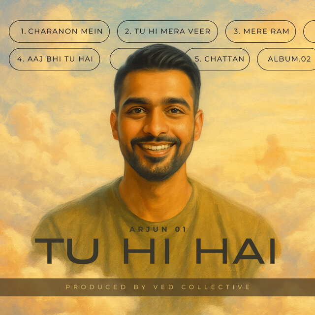 Tu Hi Hai