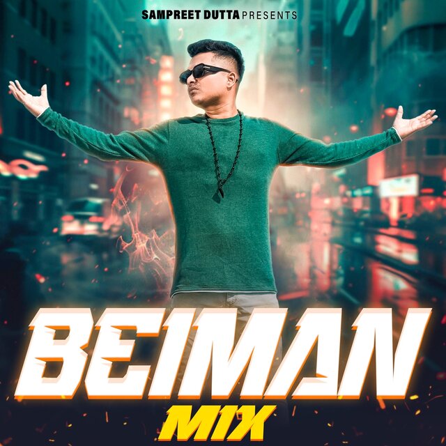 Beiman Mix