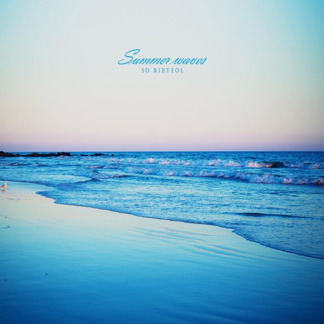Summer waves