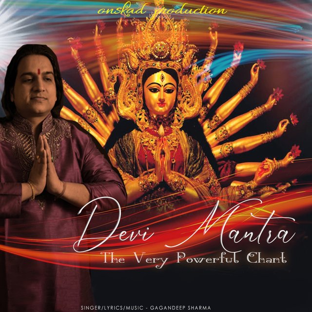 Devi Mantra