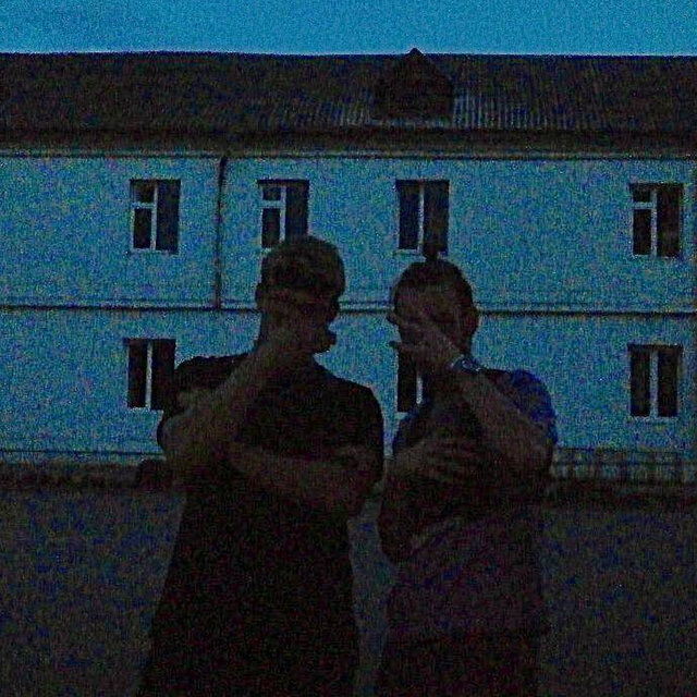 Стадия принятия