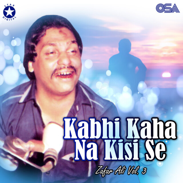 Kabhi Kaha Na Kisi Se, Vol. 3