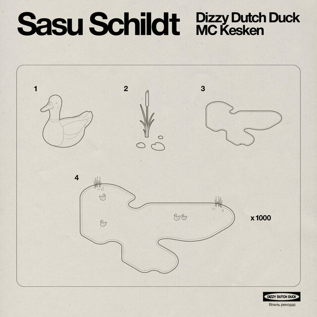 Sasu Schildt