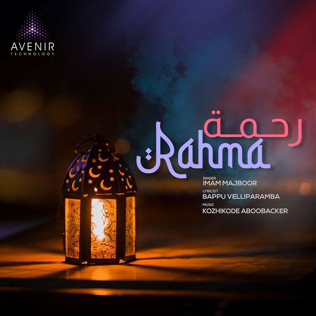 Rahma (Feat. Imam Majboor)