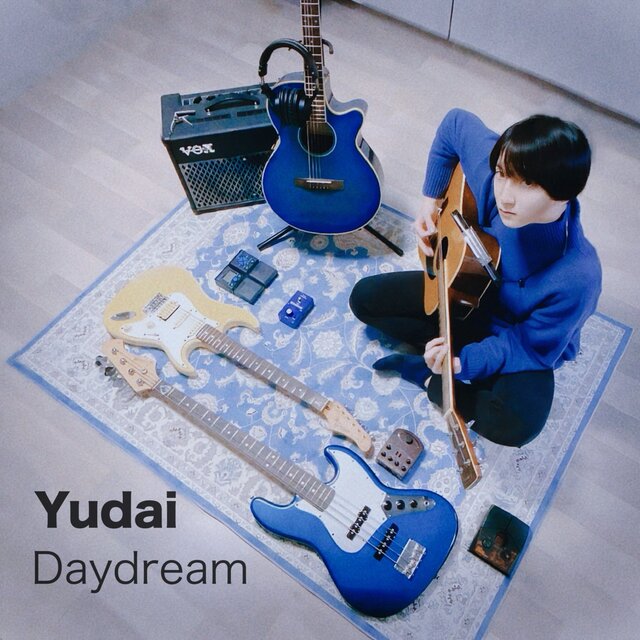 Daydream