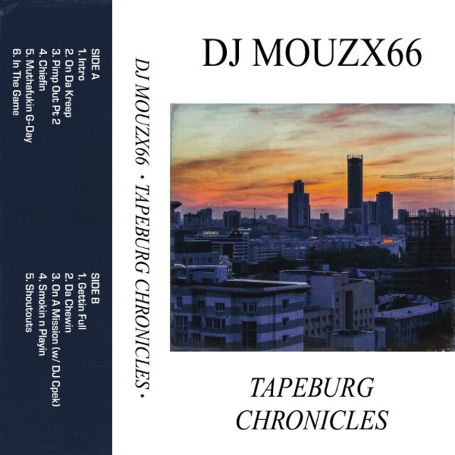 Tapeburg Chronicles