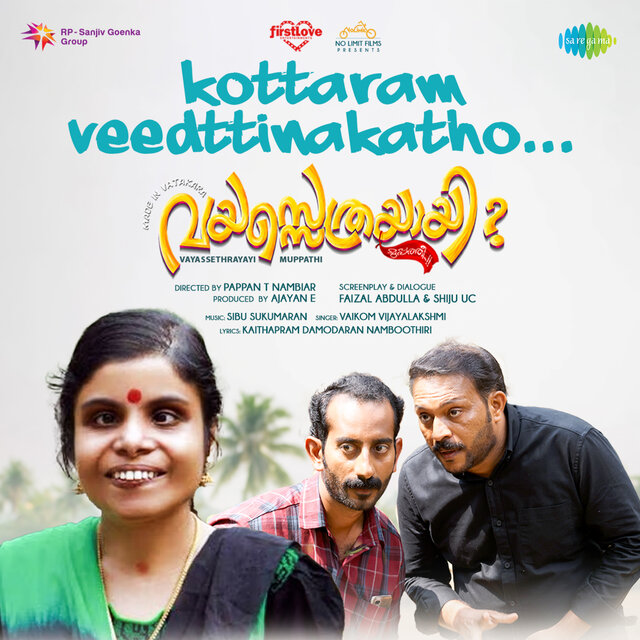 Kottaram Veedttinakatho (From 