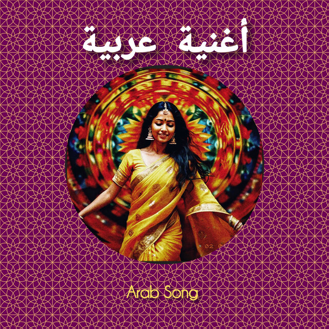Arab Song