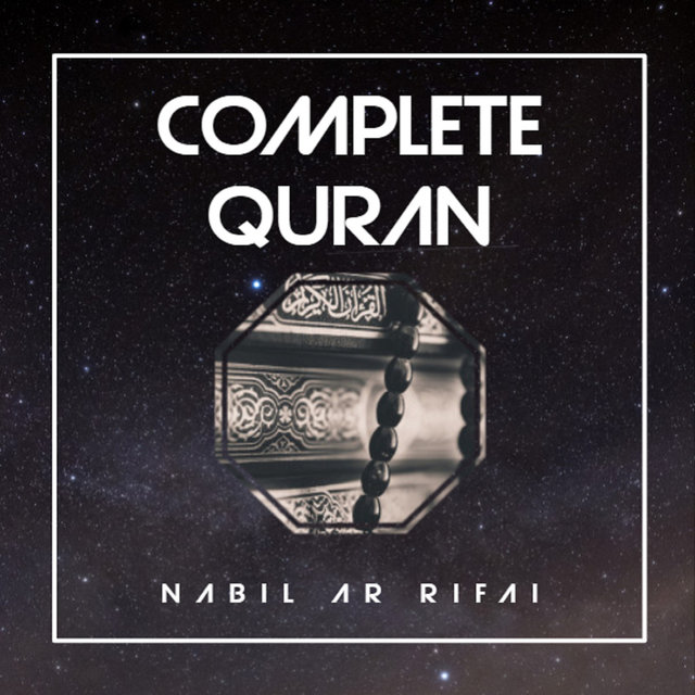 Complete Quran