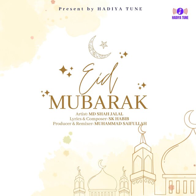 Eid Mubarak