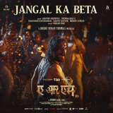 Jangal Ka Beta