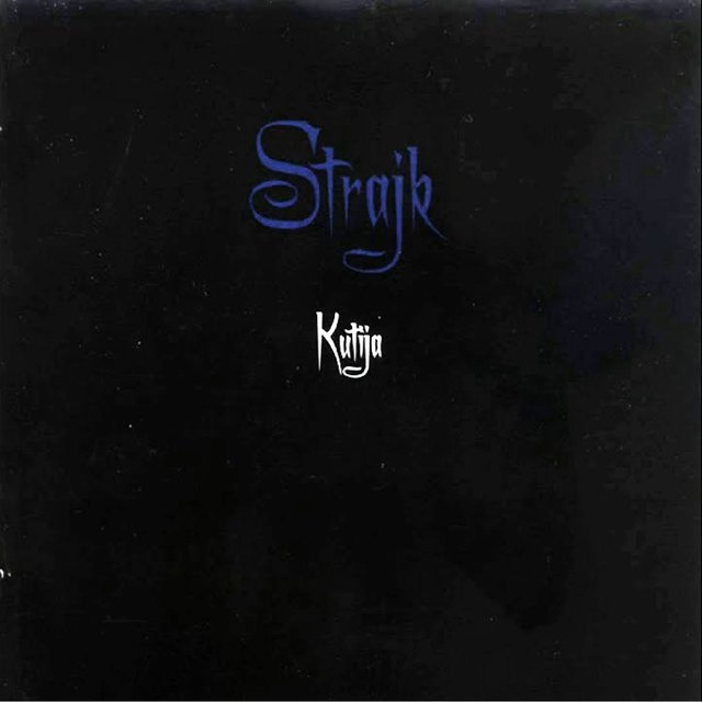 Kutija (Digital Edition)