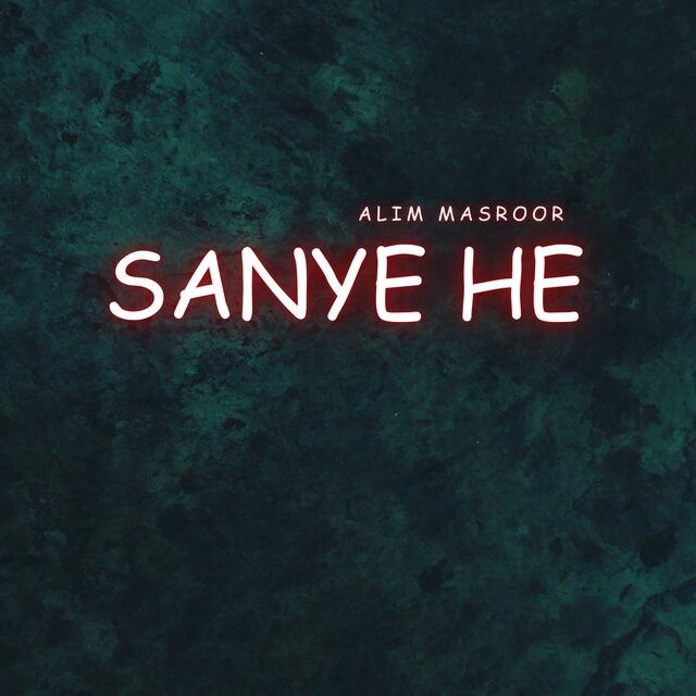 Sanye He