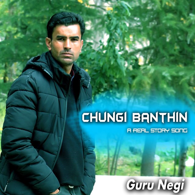 Chungi Banthin