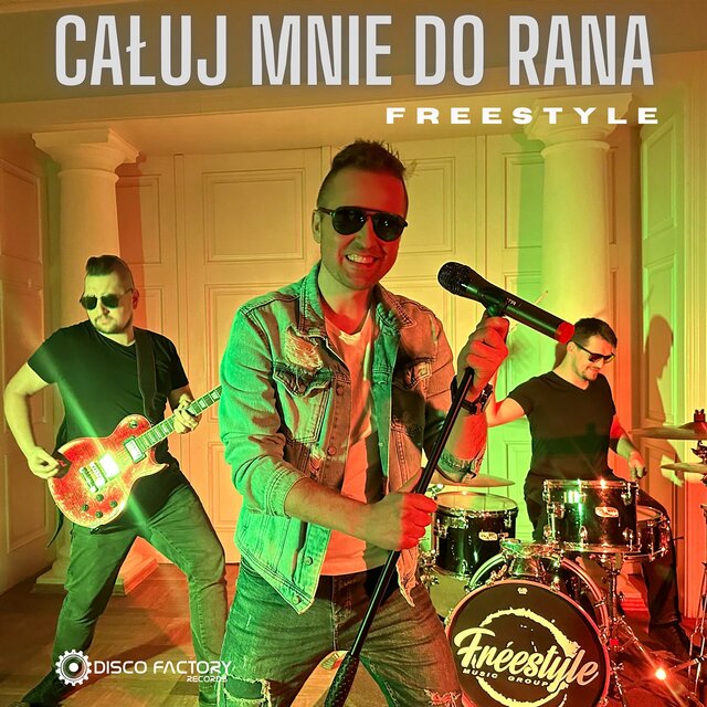 Całuj mnie do rana (Radio Edit)