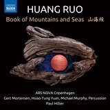 Book of Mountains and Seas, Scene 2: The Spirit Bird