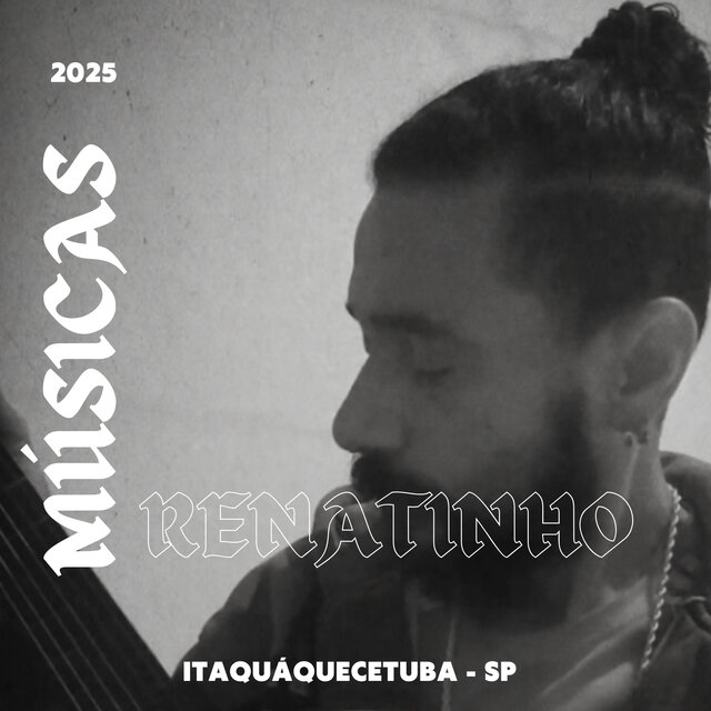 Album 2025, Vol. 02