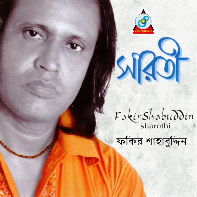 Sharothi