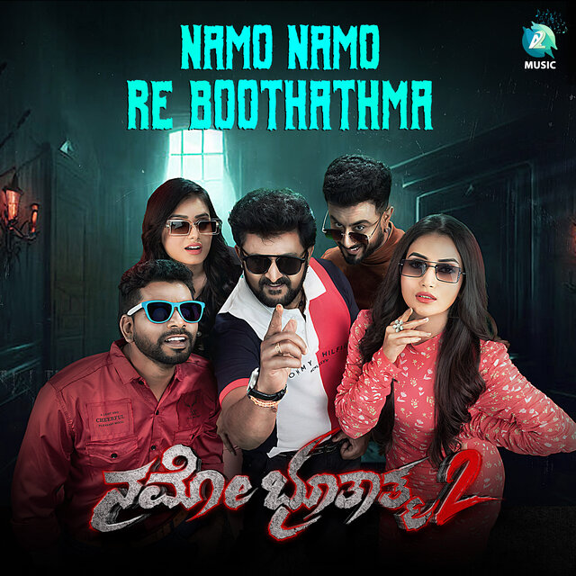 NAMO NAMO RE BOOTHATHMA (From 